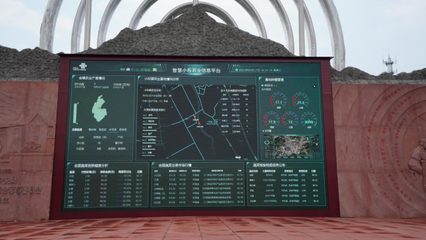 贛州聯(lián)通以技術賦能，助推全民數(shù)字素養(yǎng)提升與數(shù)字鄉(xiāng)村建設