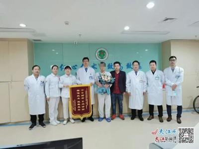 跨越千里求醫(yī)路，贛州網(wǎng)絡服務助力結石病患